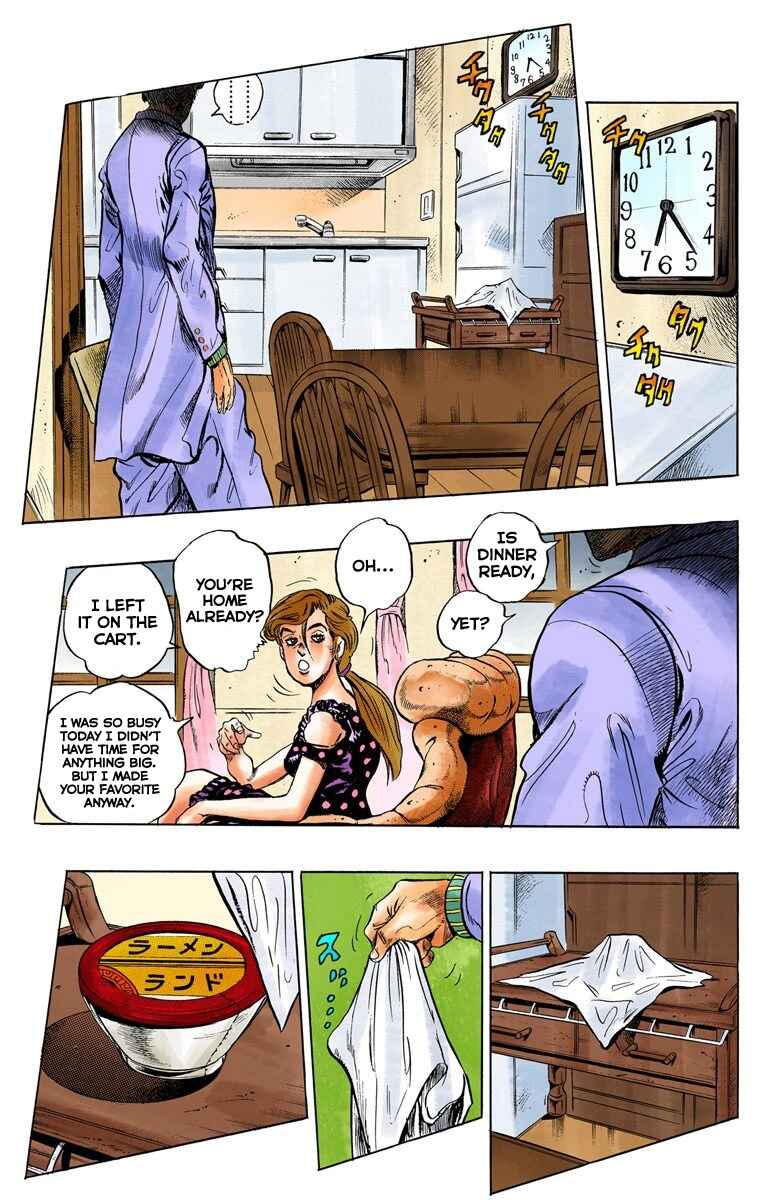 JoJo no Kimyou na Bouken: Part 4 - Diamond wa Kudakenai Color-ban Chapter 104 - Page 16