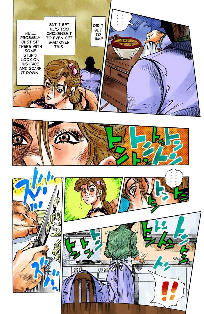 JoJo no Kimyou na Bouken: Part 4 - Diamond wa Kudakenai Color-ban Chapter 104 - Page 17