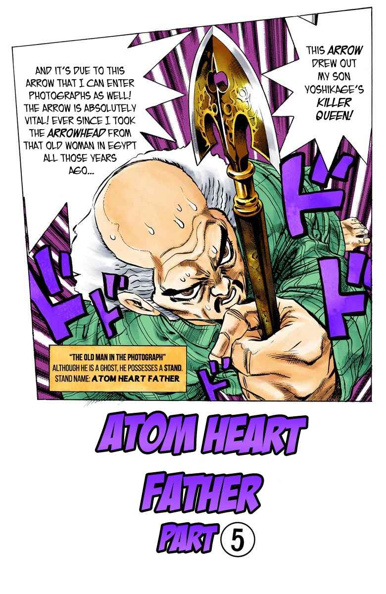 JoJo no Kimyou na Bouken: Part 4 - Diamond wa Kudakenai Color-ban Chapter 104 - Page 2