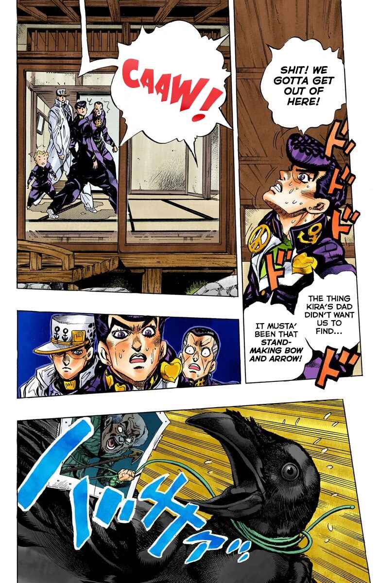JoJo no Kimyou na Bouken: Part 4 - Diamond wa Kudakenai Color-ban Chapter 104 - Page 5
