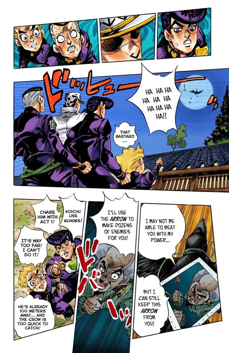 JoJo no Kimyou na Bouken: Part 4 - Diamond wa Kudakenai Color-ban Chapter 104 - Page 7