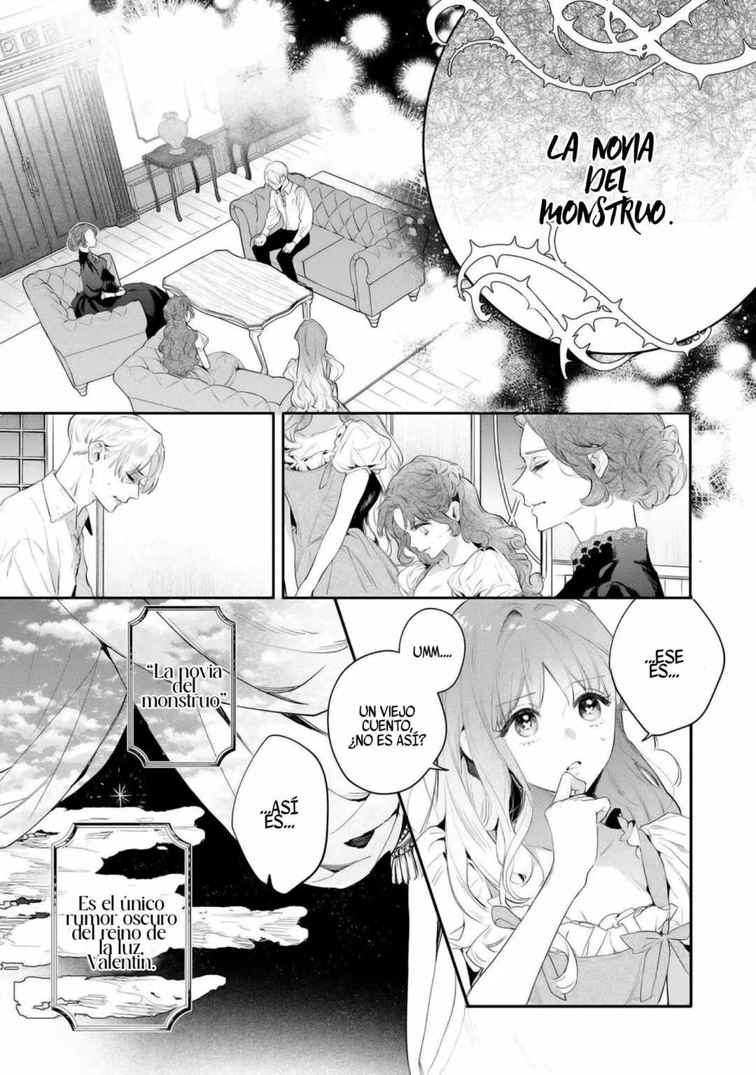 Hana Himeru Kimi no Meteor Chapter 1 - Page 19
