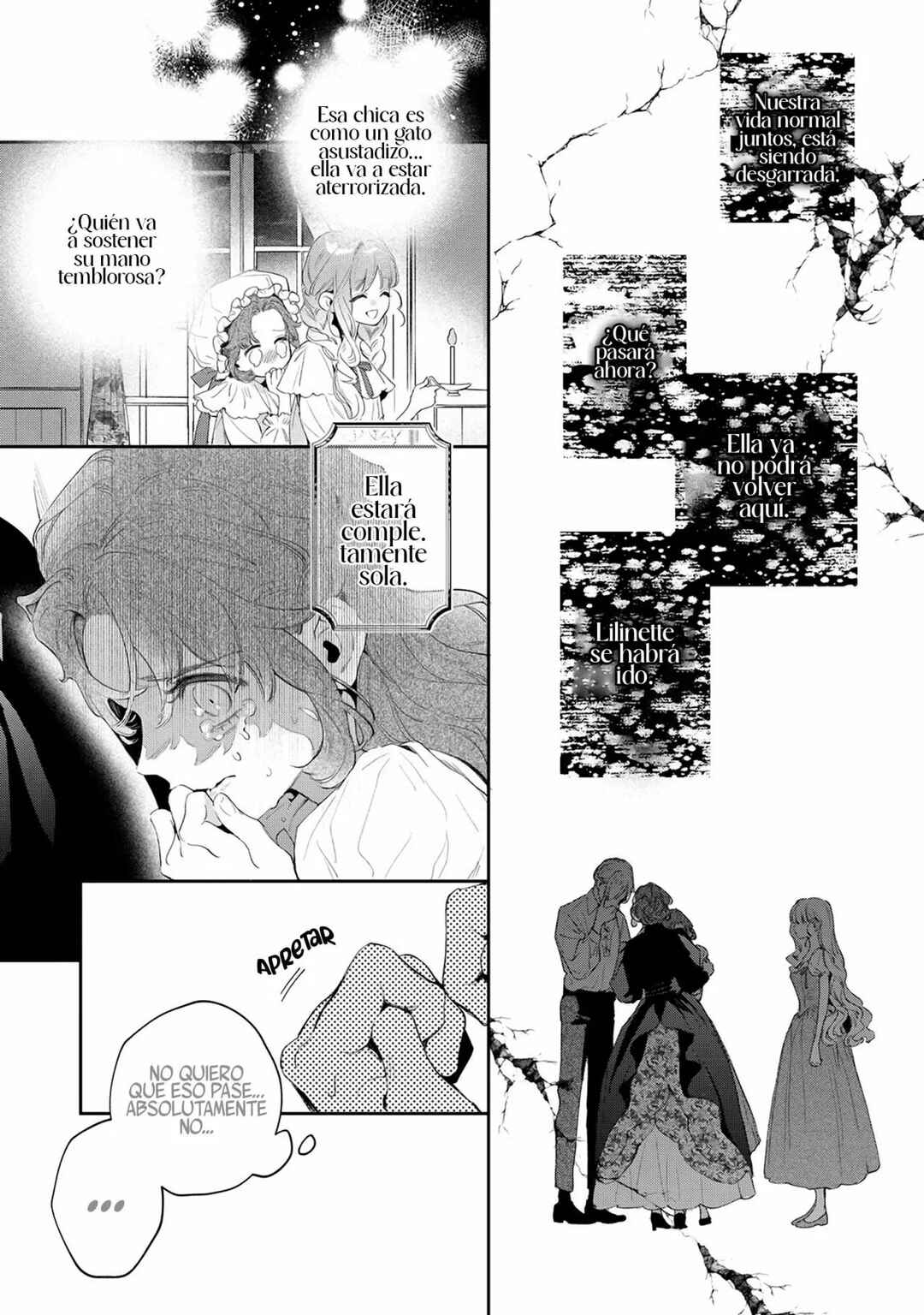 Hana Himeru Kimi no Meteor Chapter 1 - Page 22