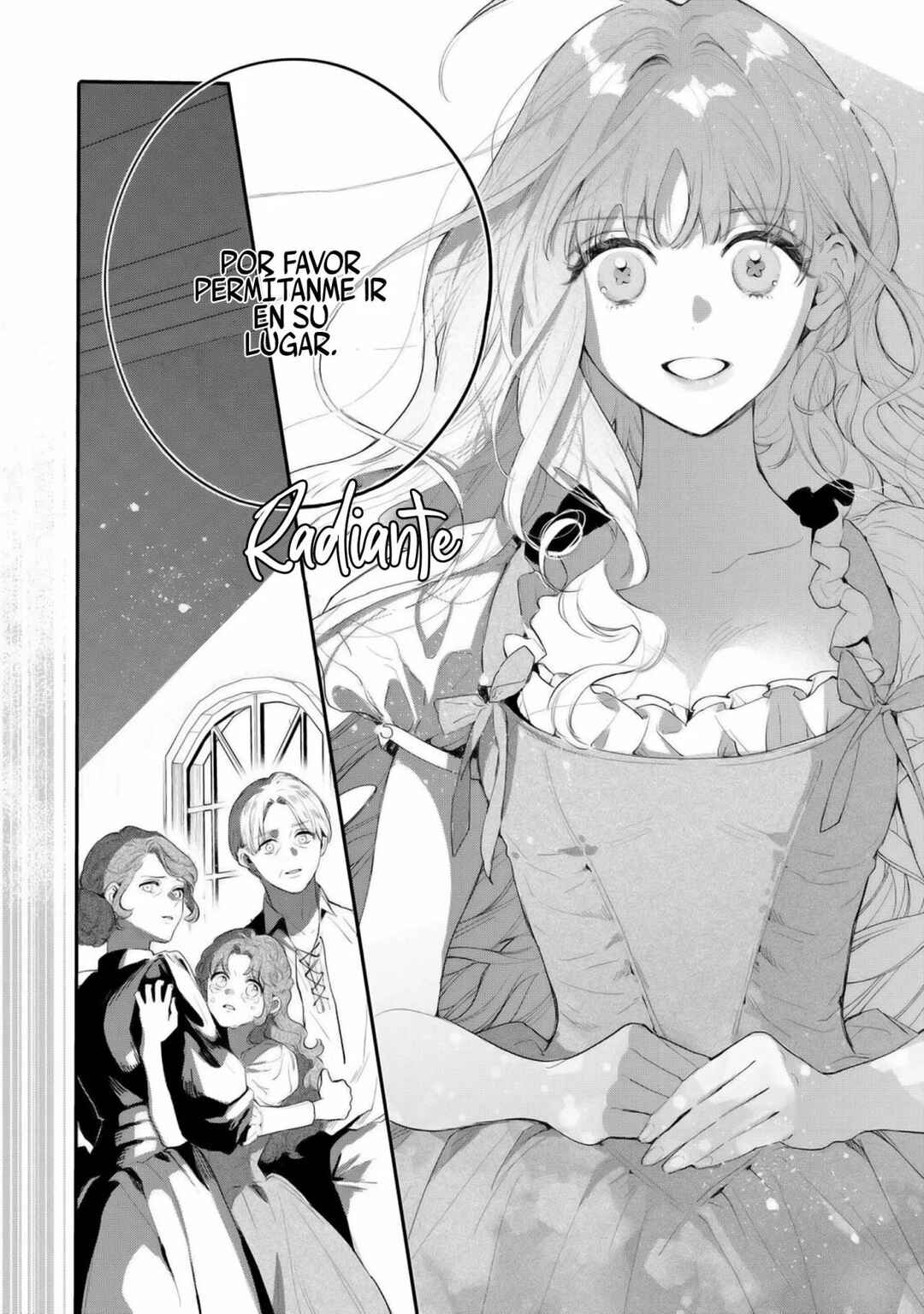 Hana Himeru Kimi no Meteor Chapter 1 - Page 24