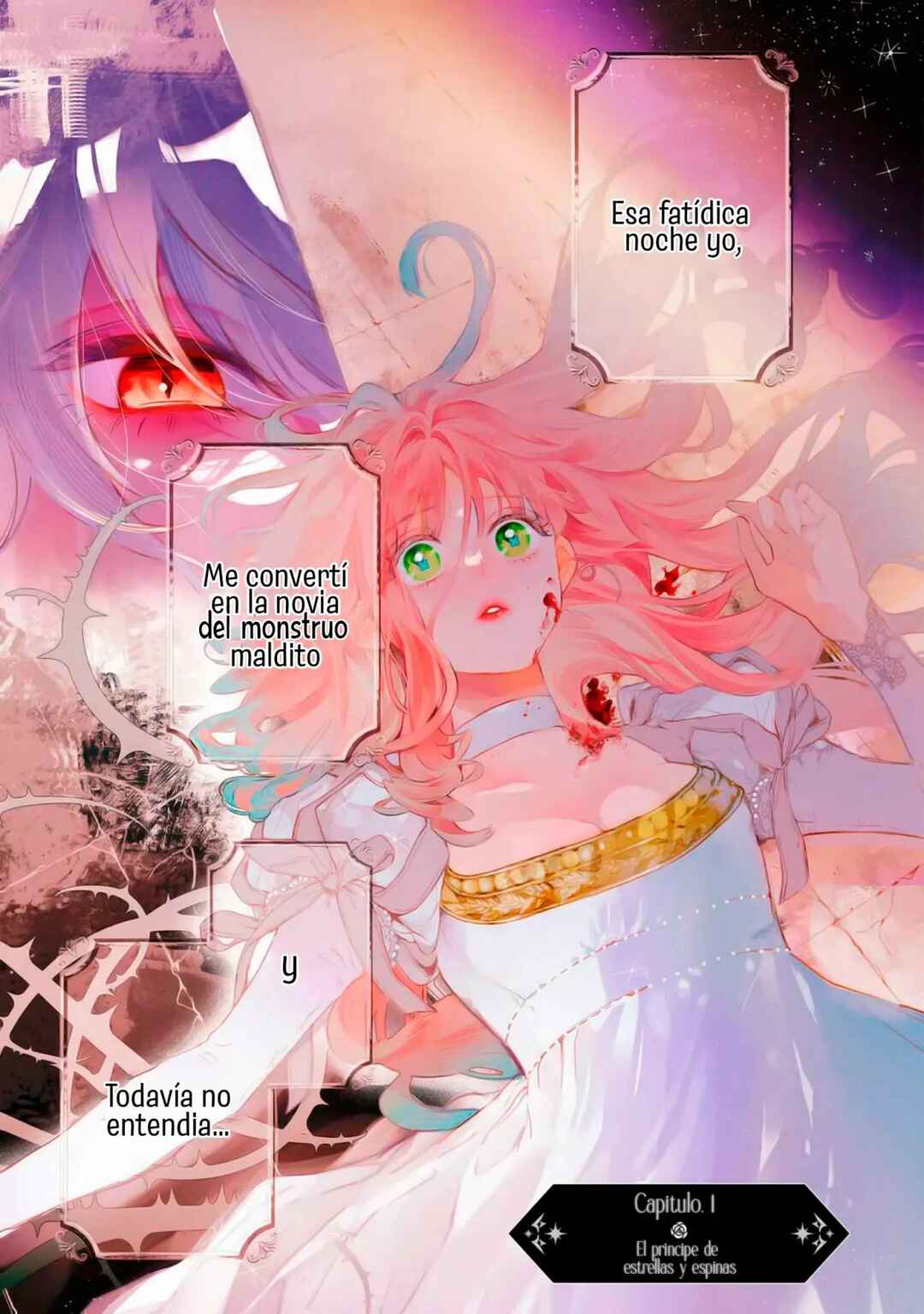 Hana Himeru Kimi no Meteor Chapter 1 - Page 5