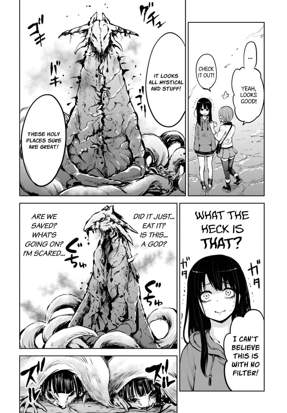 Mieruko-chan Chapter 11 - Page 14