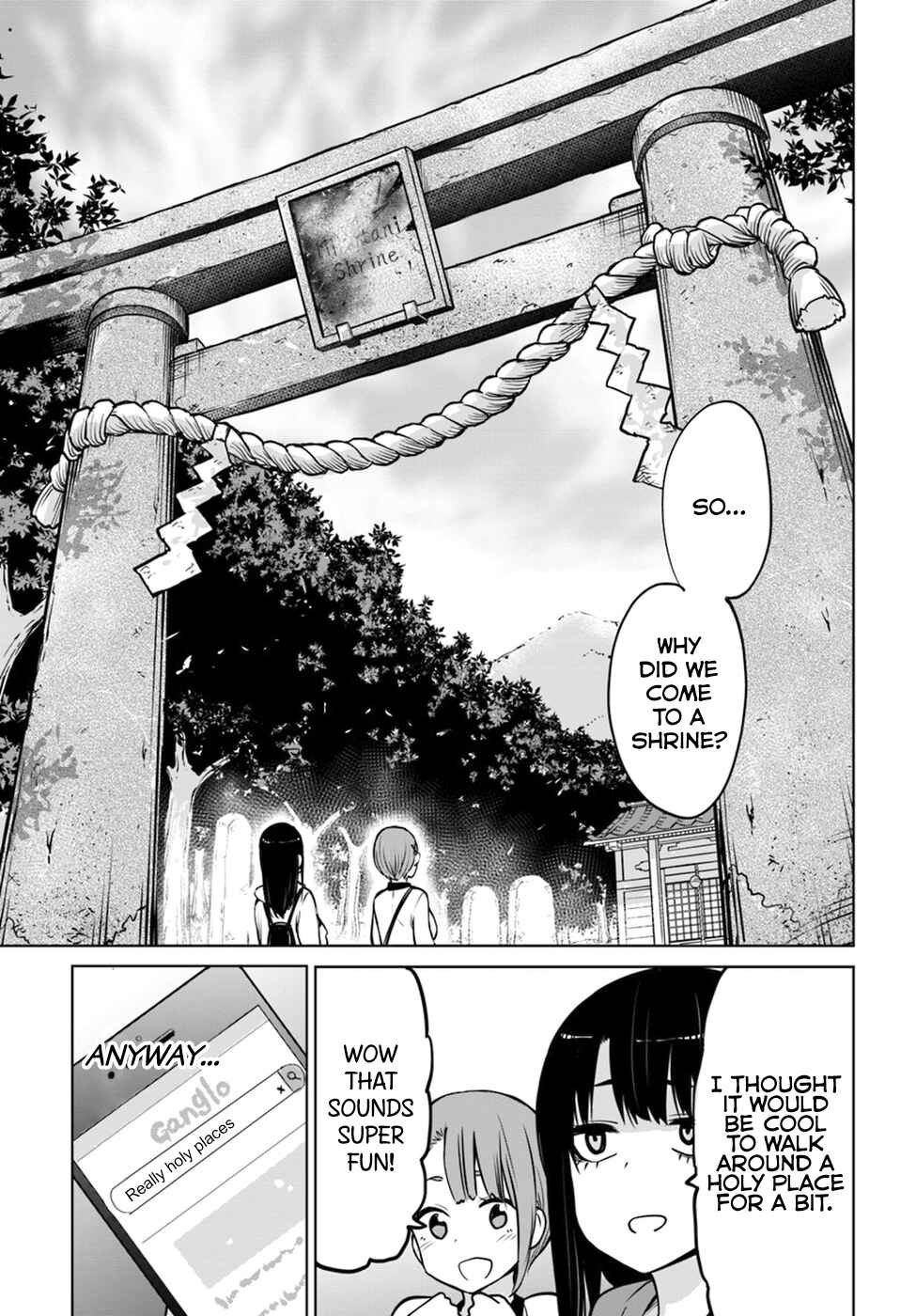 Mieruko-chan Chapter 11 - Page 2