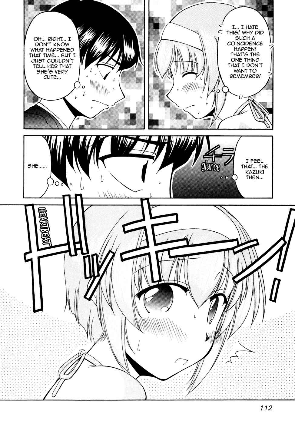 Tona-Gura! Chapter 39 - Page 24