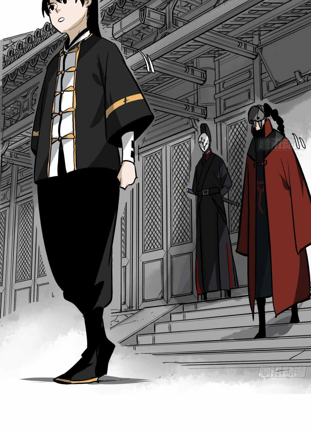 Followers of King Chapter 5 - Page 13