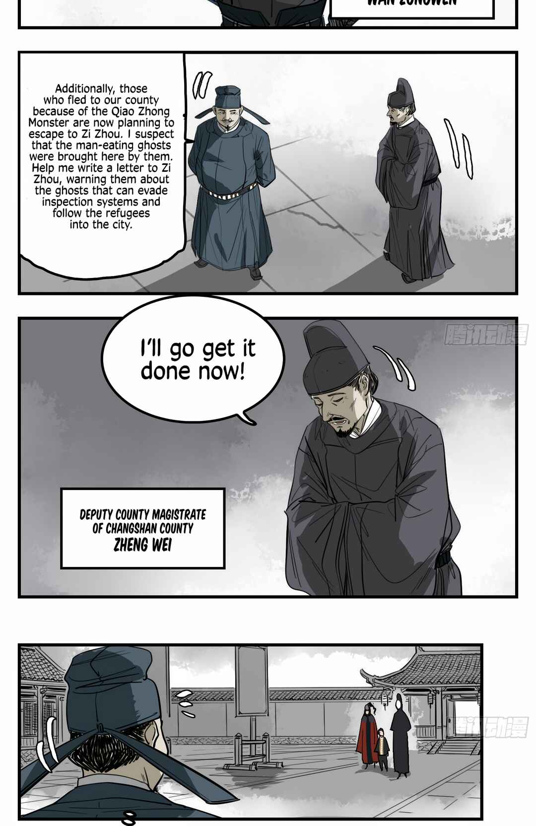Followers of King Chapter 5 - Page 3