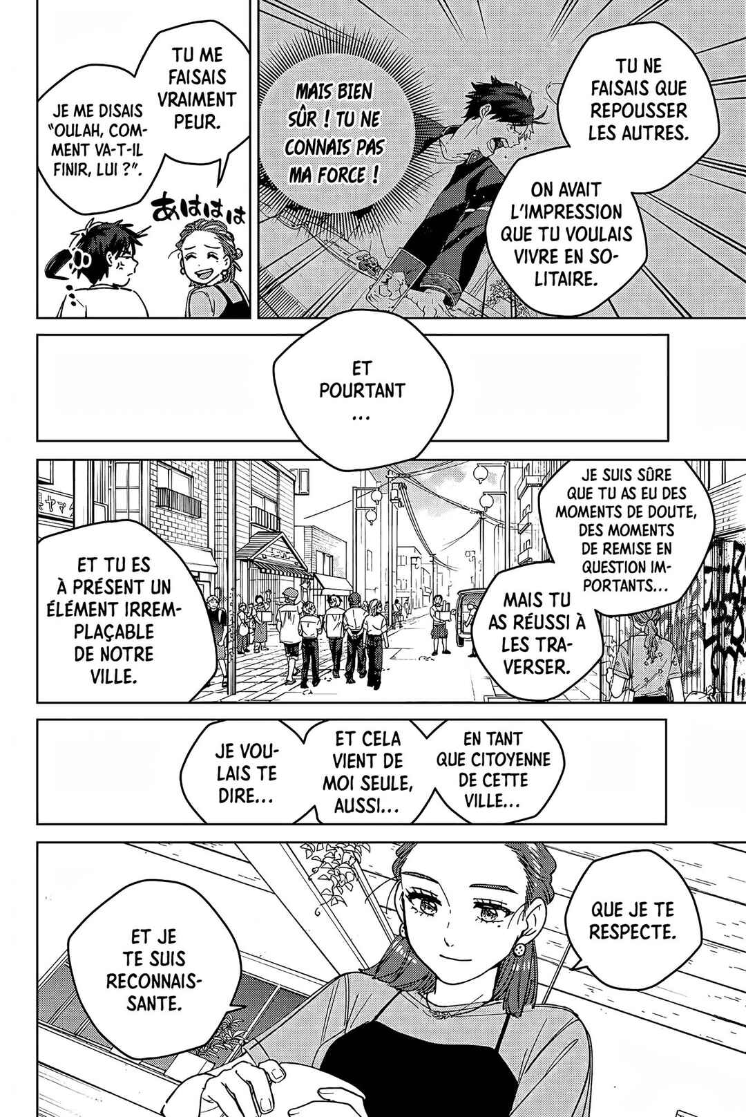 Wind Breaker Chapter 187 - Page 15