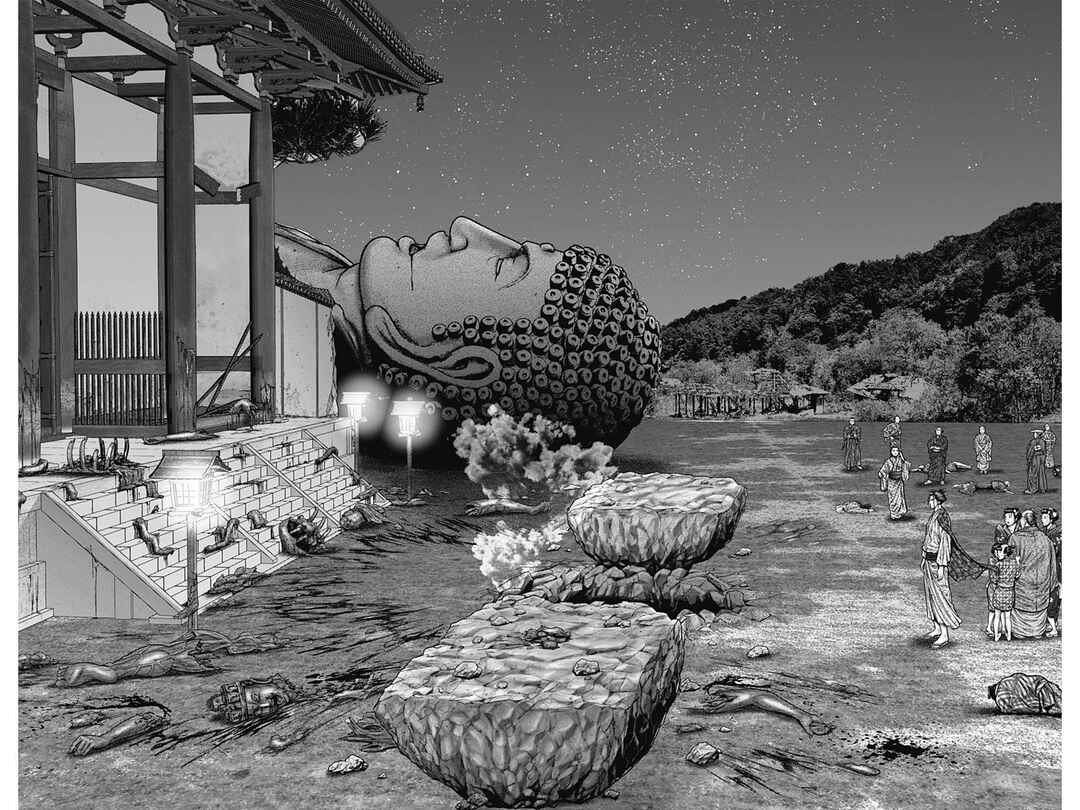 Gantz: E Chapter 39 - Page 18