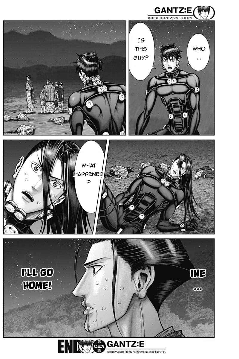 Gantz: E Chapter 39 - Page 19