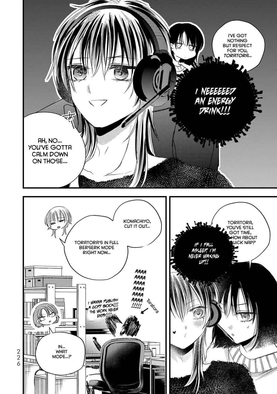 Houkago, Boku wa Kimi ni Naru Chapter 36 - Page 11