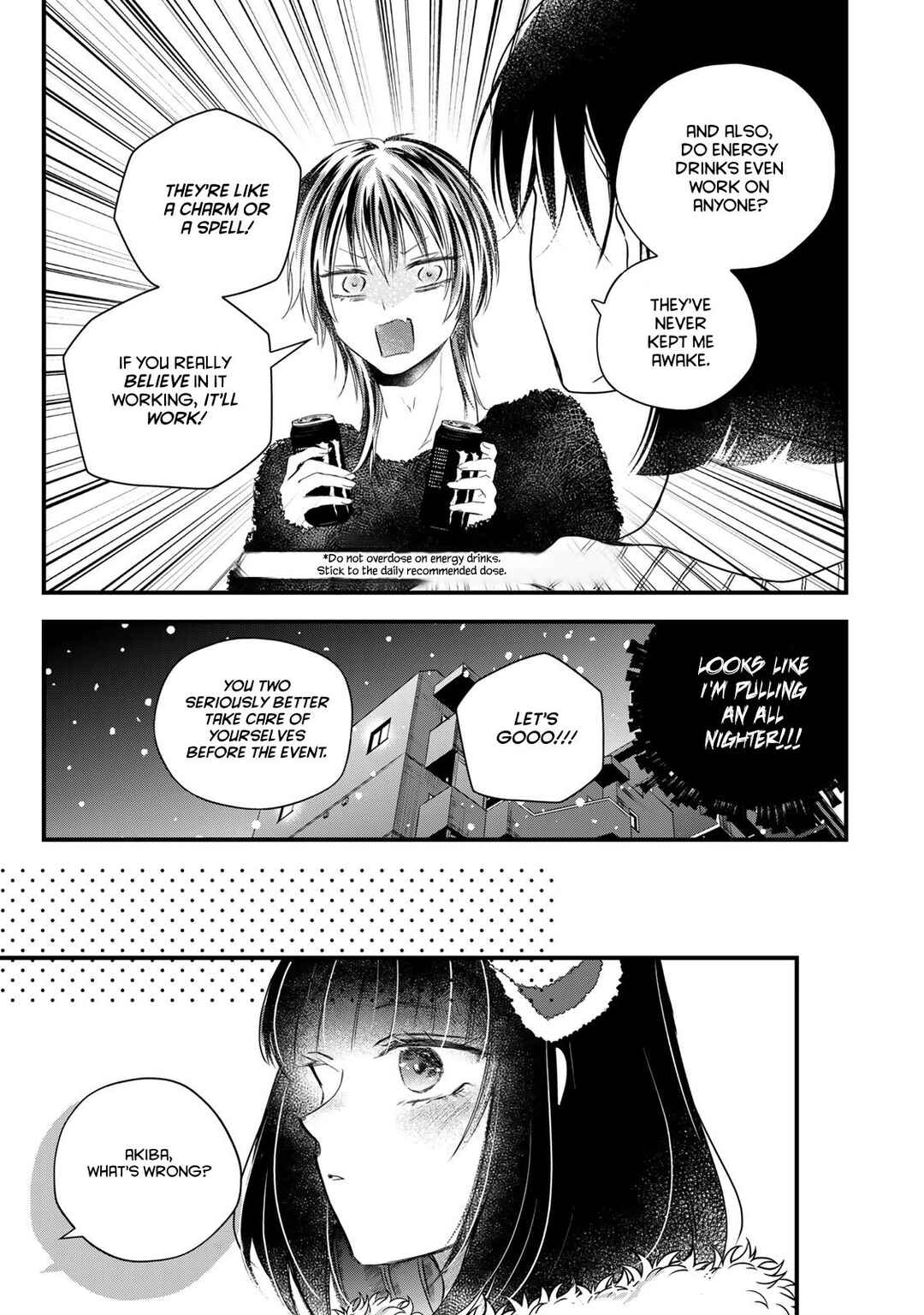 Houkago, Boku wa Kimi ni Naru Chapter 36 - Page 12