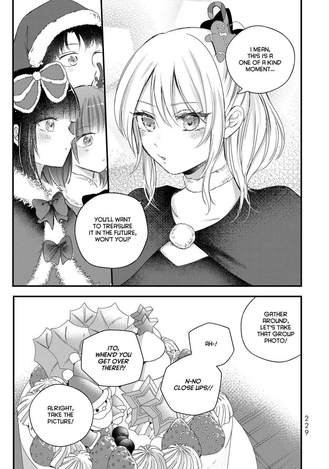 Houkago, Boku wa Kimi ni Naru Chapter 36 - Page 14