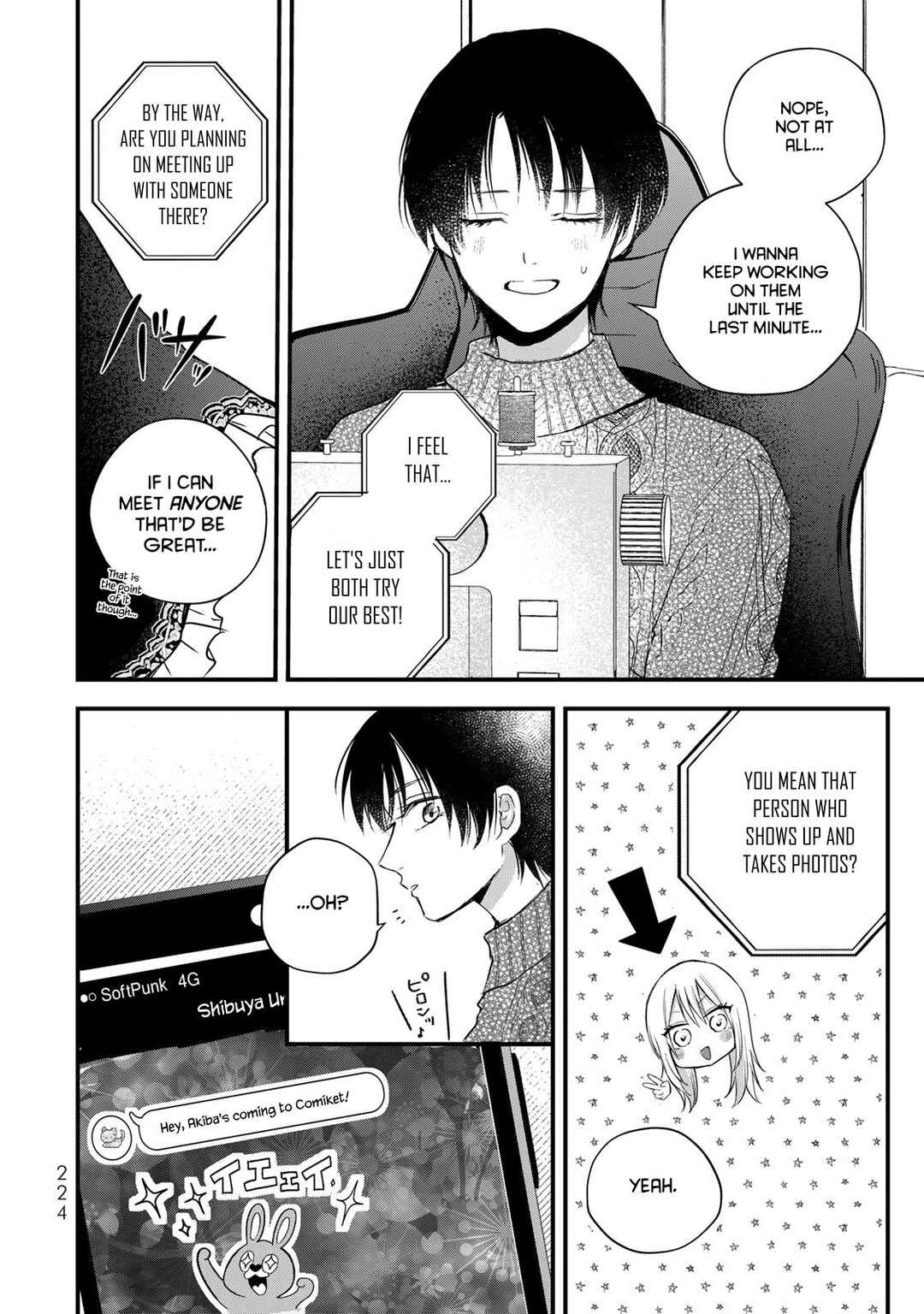Houkago, Boku wa Kimi ni Naru Chapter 36 - Page 9