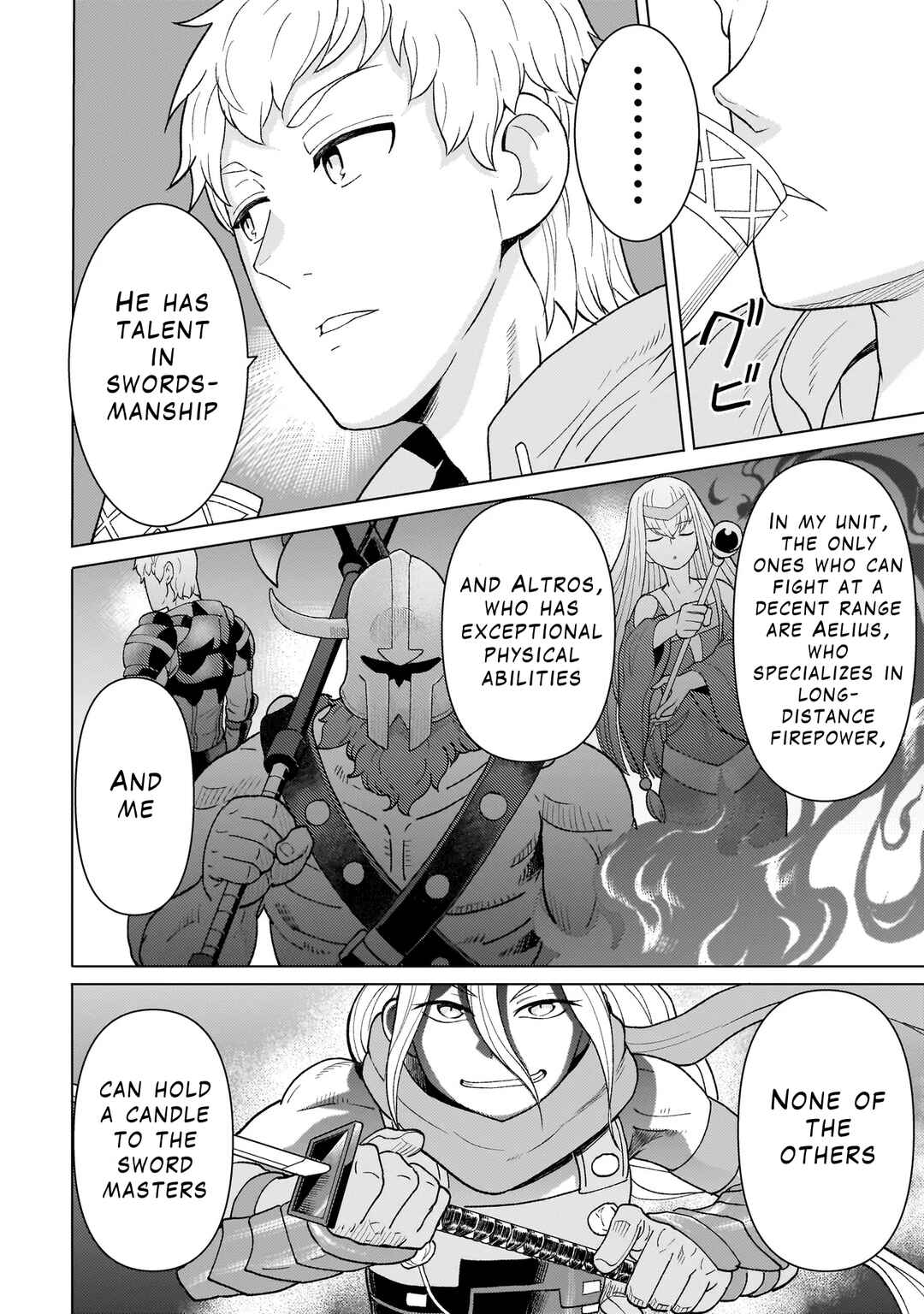 Youheidan no Ryouriban Chapter 5.1 - Page 16