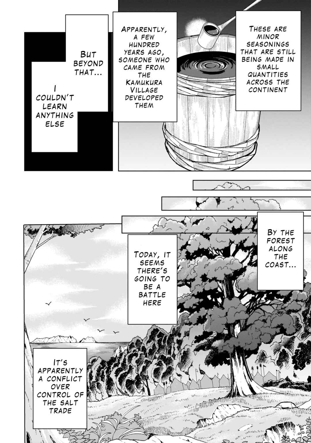 Youheidan no Ryouriban Chapter 5.1 - Page 4