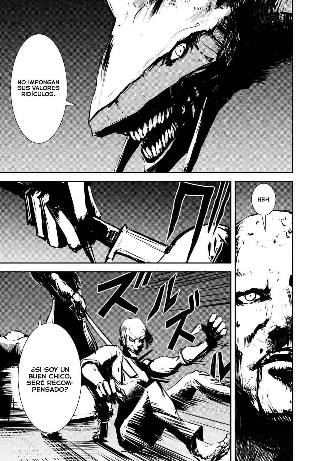 Grand Metal Organs Chapter 5 - Page 6