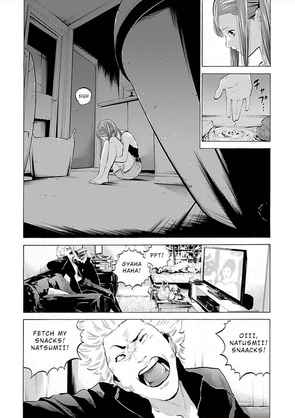 Genocider Chapter 3 - Page 20