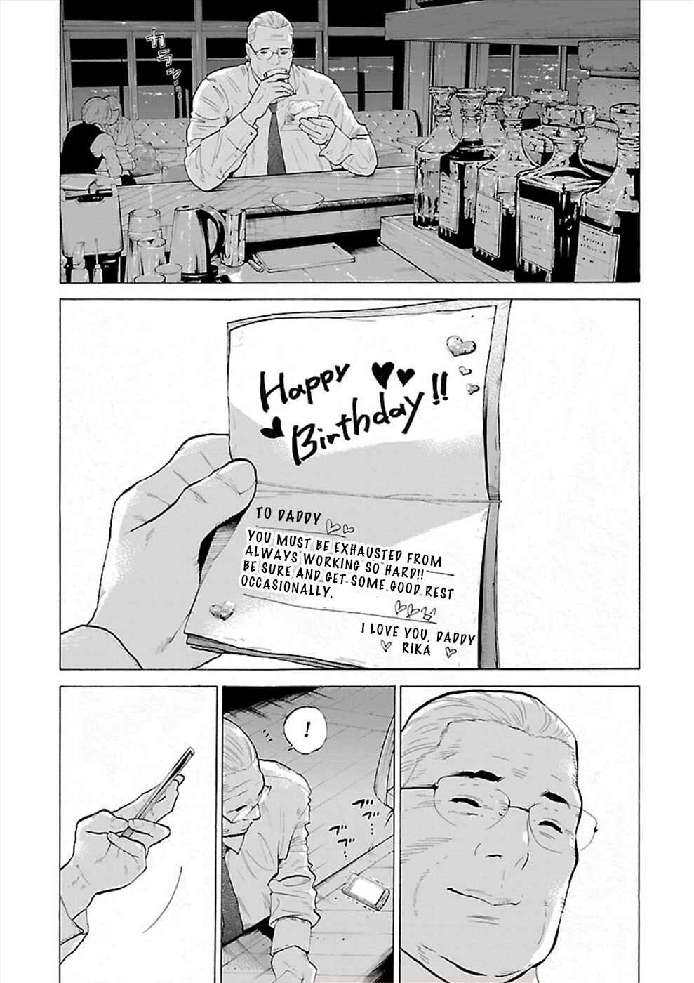 Genocider Chapter 3 - Page 25
