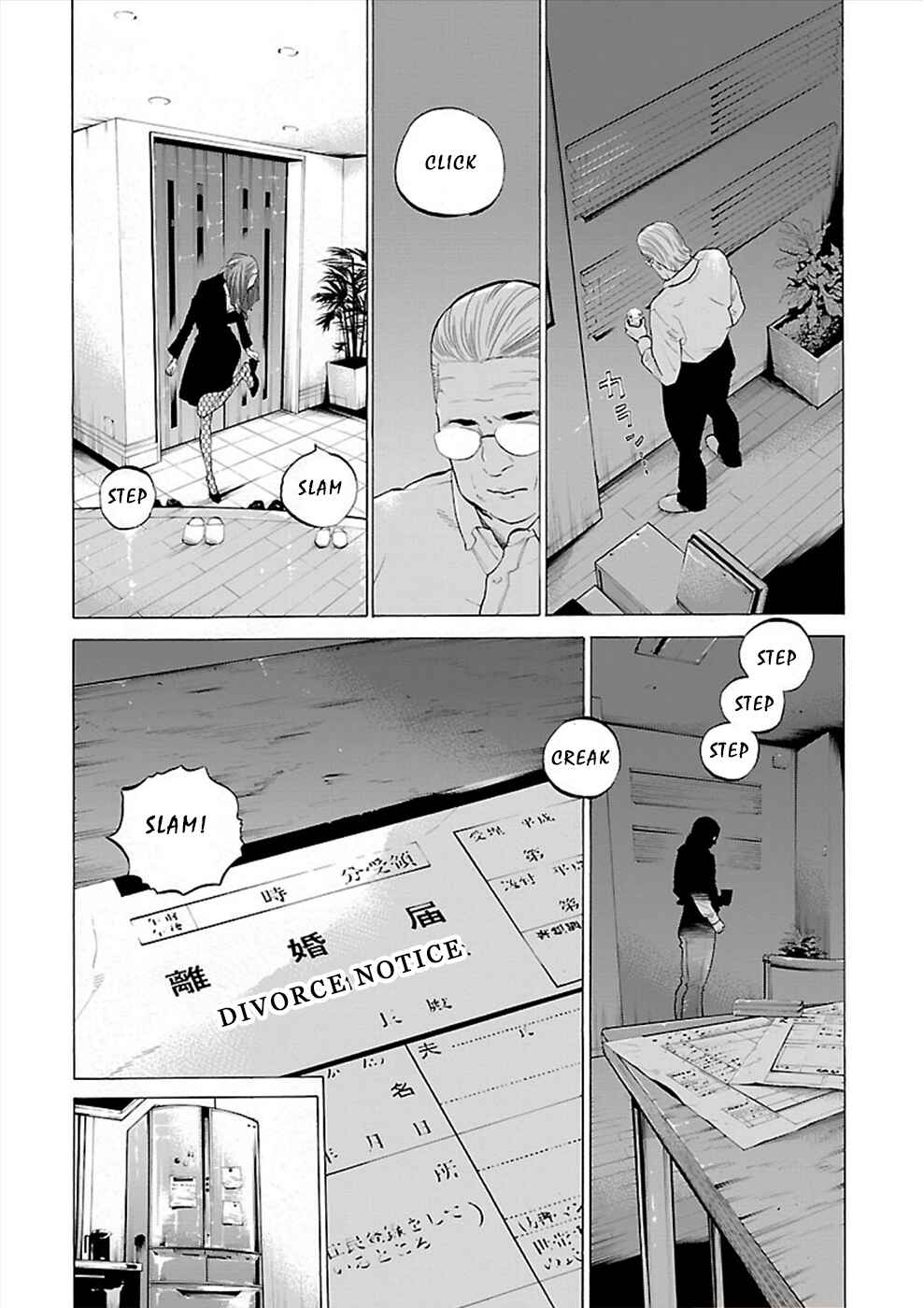 Genocider Chapter 3 - Page 4