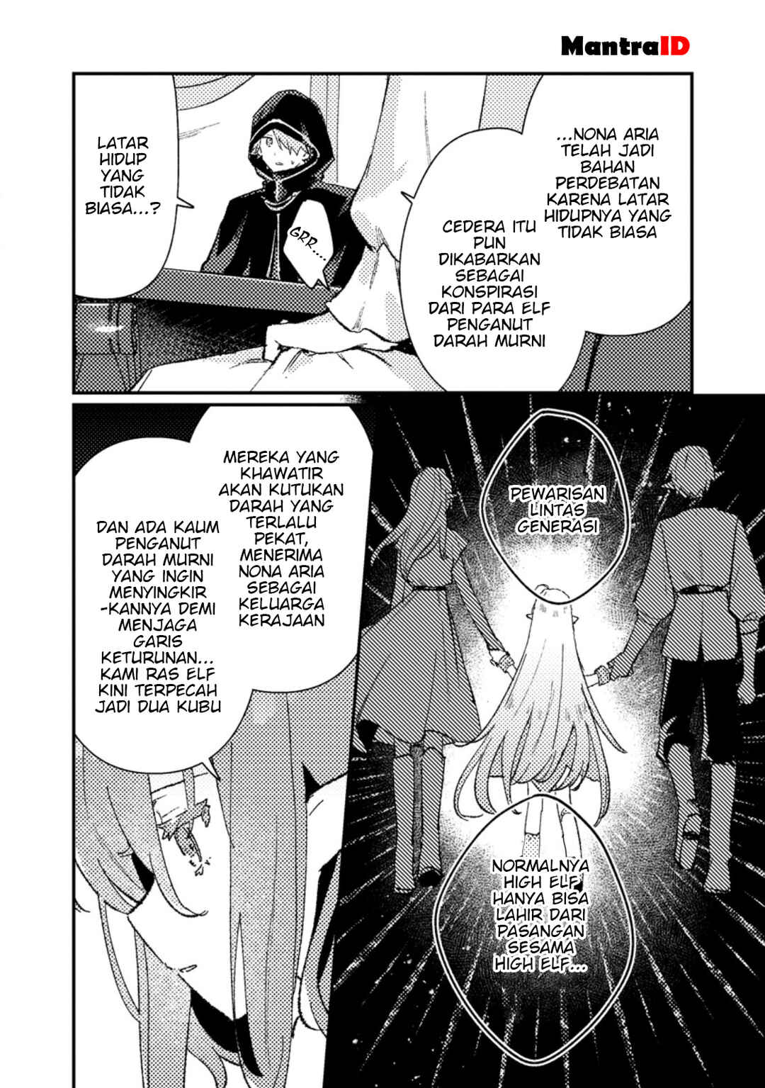 Isekai Shounin - Skill <Isekai Tokou> wo Kushi Shite, Yuuyuu Jiteki na Okanemochi Slow Life wo Okurimasu Chapter 14.2 - Page 3