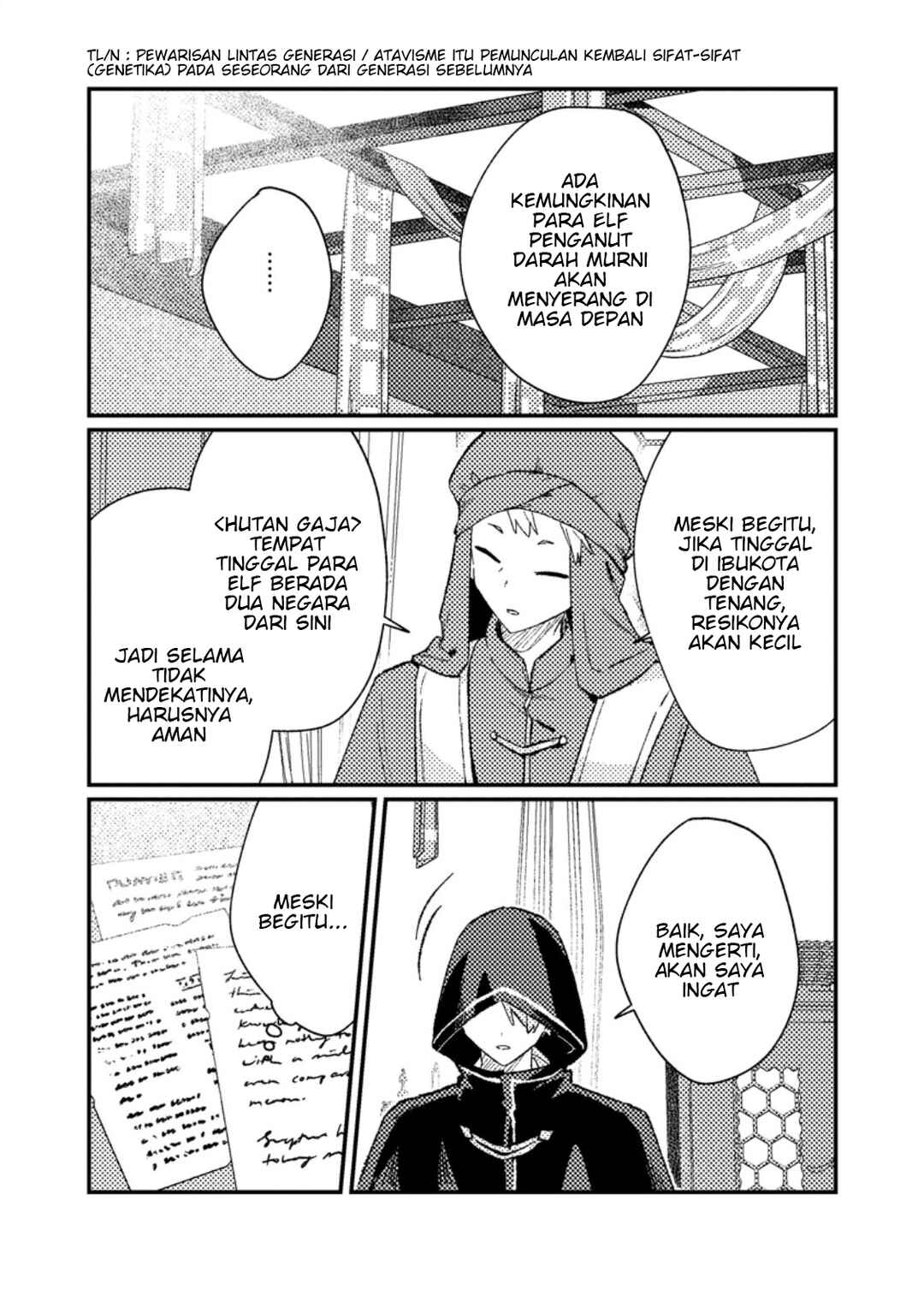 Isekai Shounin - Skill <Isekai Tokou> wo Kushi Shite, Yuuyuu Jiteki na Okanemochi Slow Life wo Okurimasu Chapter 14.2 - Page 4