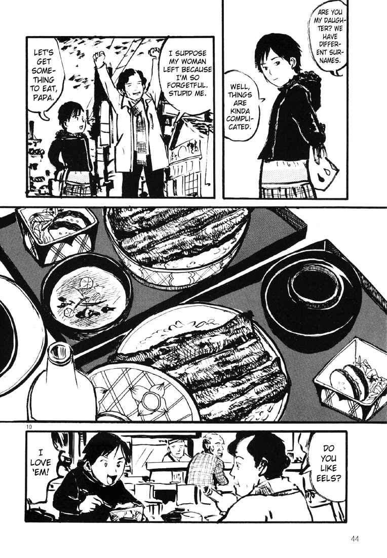Sexy Voice and Robo Chapter 8 - Page 10