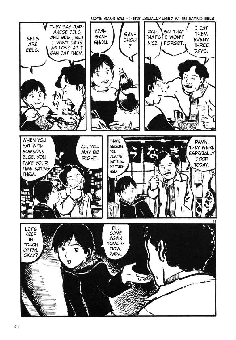 Sexy Voice and Robo Chapter 8 - Page 11