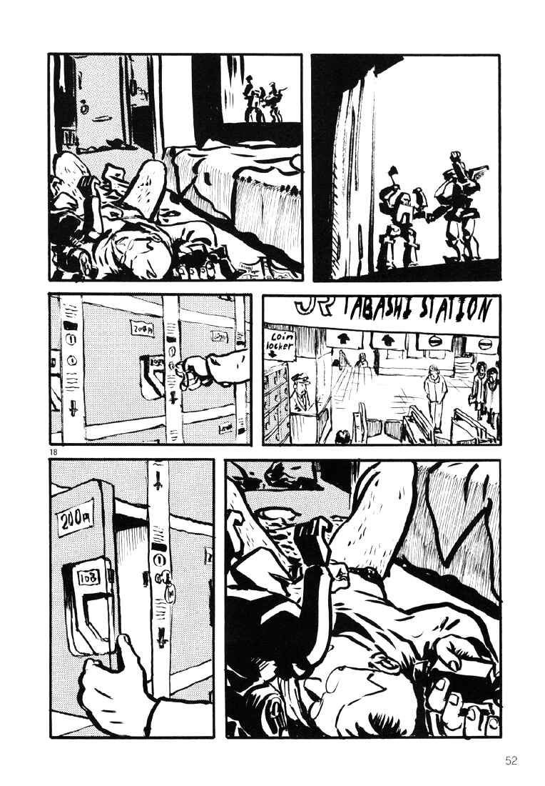 Sexy Voice and Robo Chapter 8 - Page 18