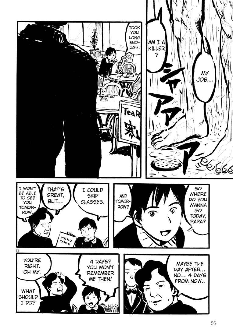 Sexy Voice and Robo Chapter 8 - Page 22