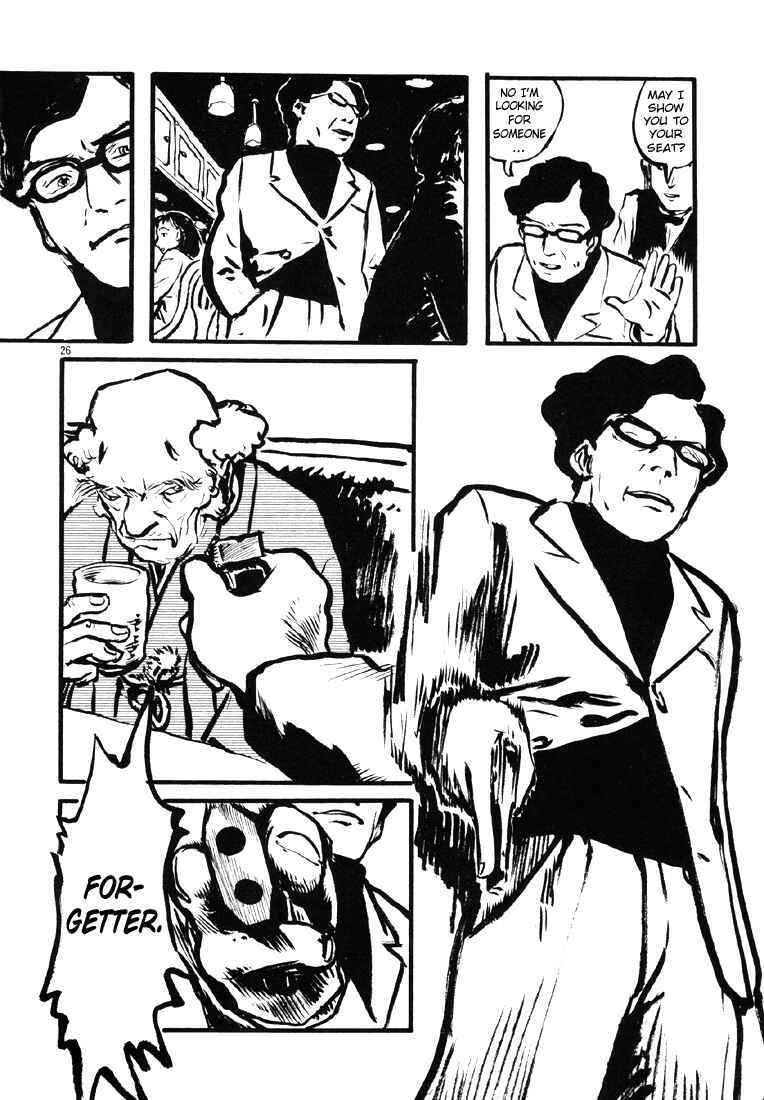 Sexy Voice and Robo Chapter 8 - Page 26