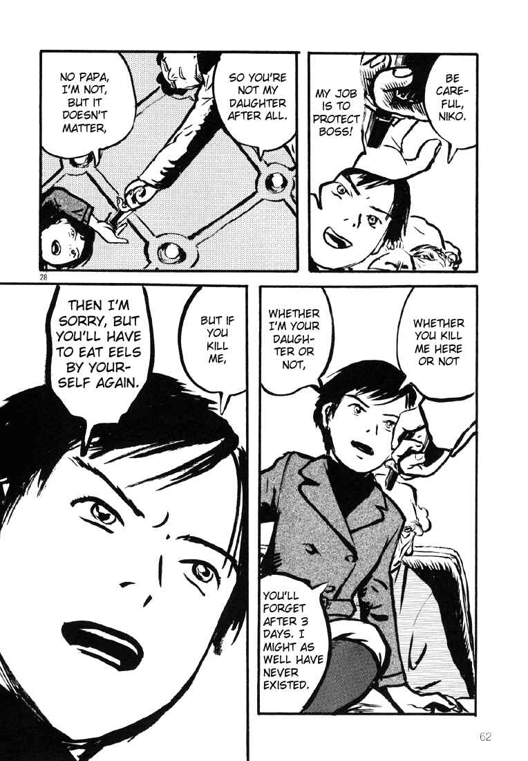 Sexy Voice and Robo Chapter 8 - Page 28
