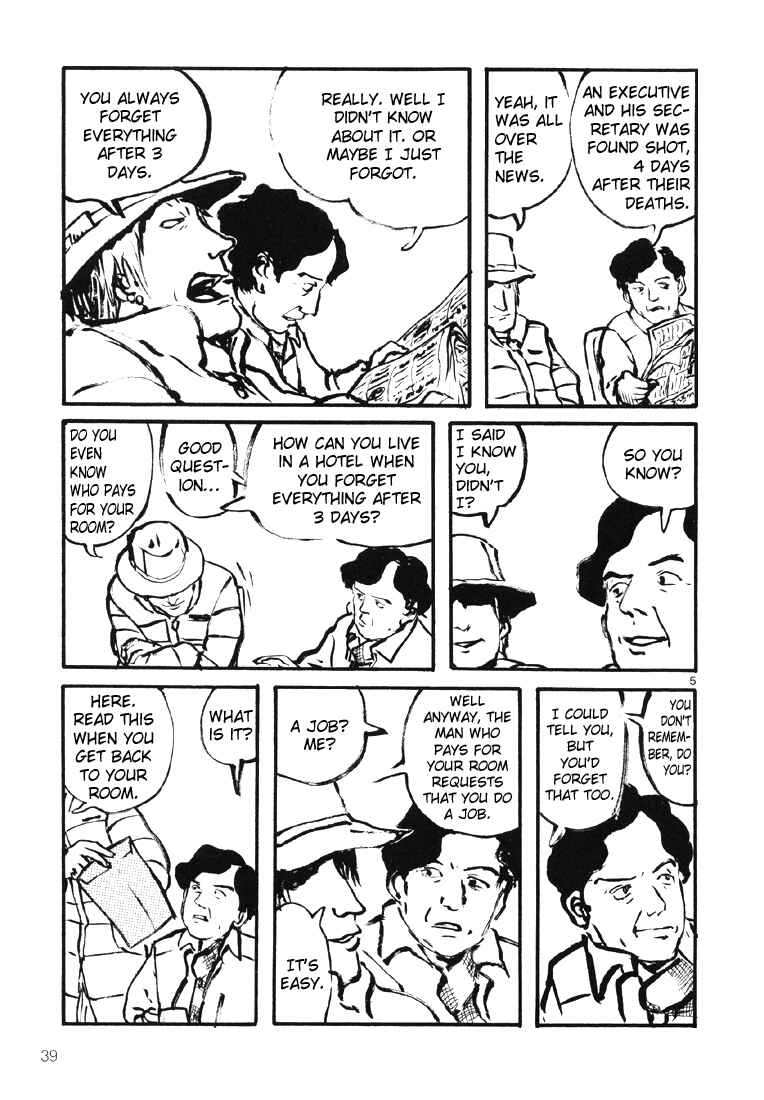 Sexy Voice and Robo Chapter 8 - Page 5