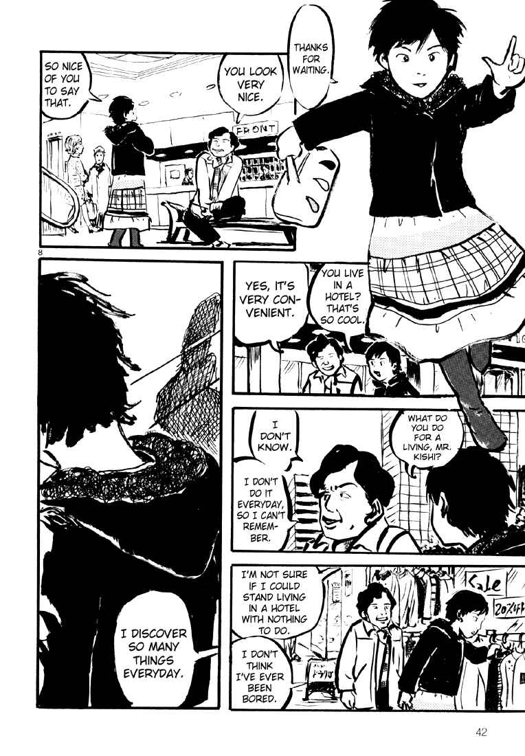 Sexy Voice and Robo Chapter 8 - Page 8