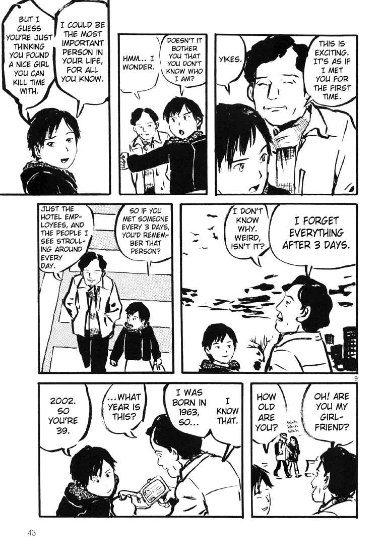Sexy Voice and Robo Chapter 8 - Page 9