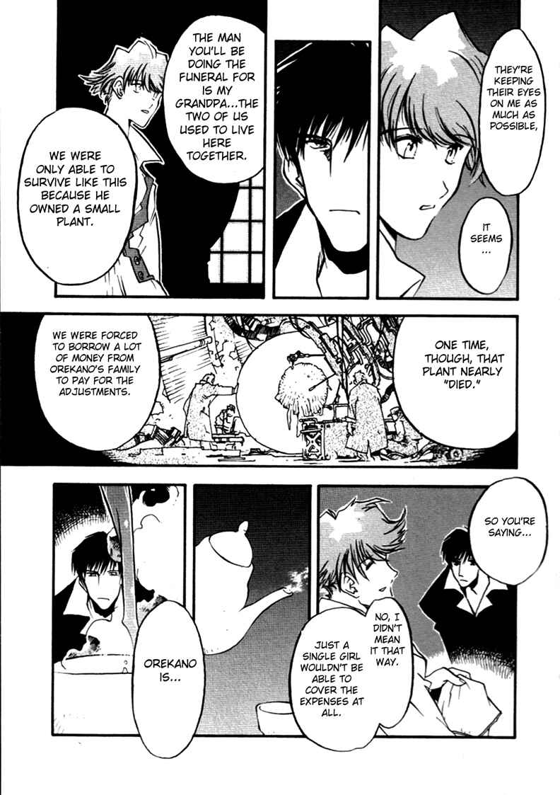 Trigun Maximum Chapter 51 - Page 9