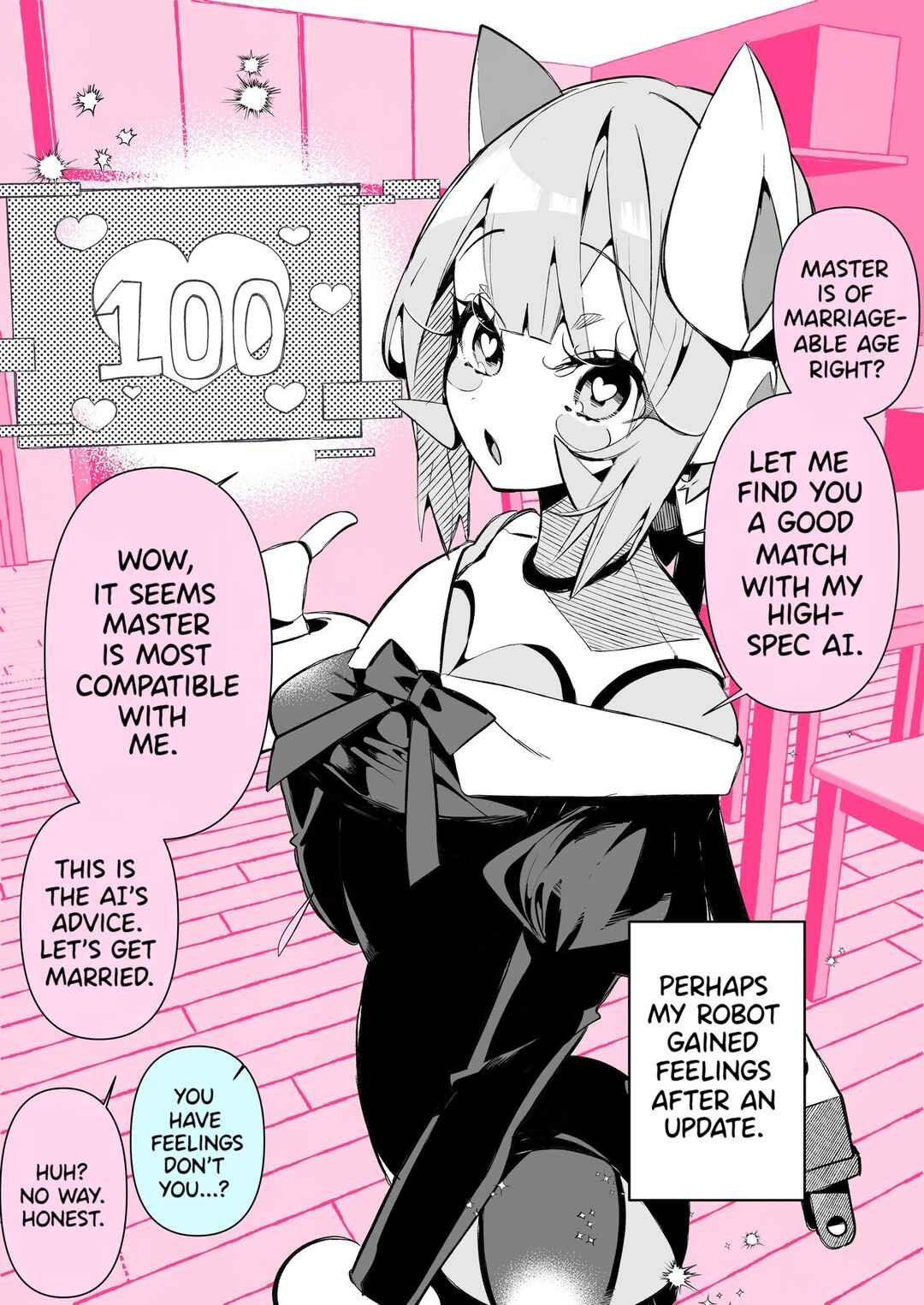 Saikin, Uchi no Robot no Yousu ga Okashii Chapter 1 - Page 1