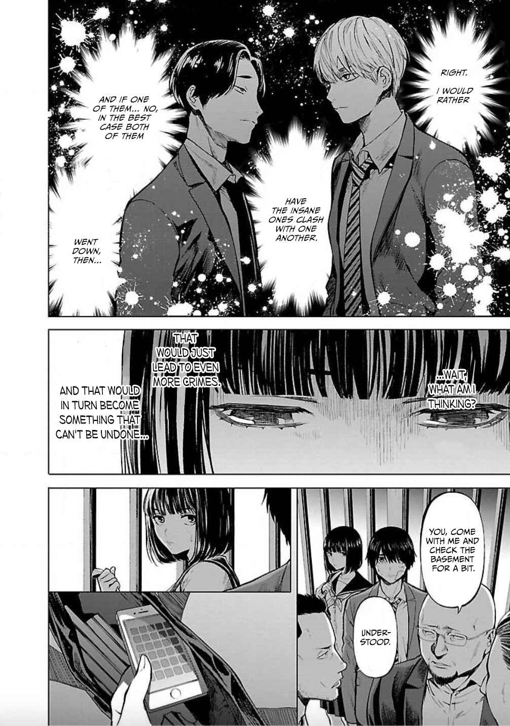 Jaa, Kimi no Kawari ni Korosou ka? Chapter 17 - Page 11