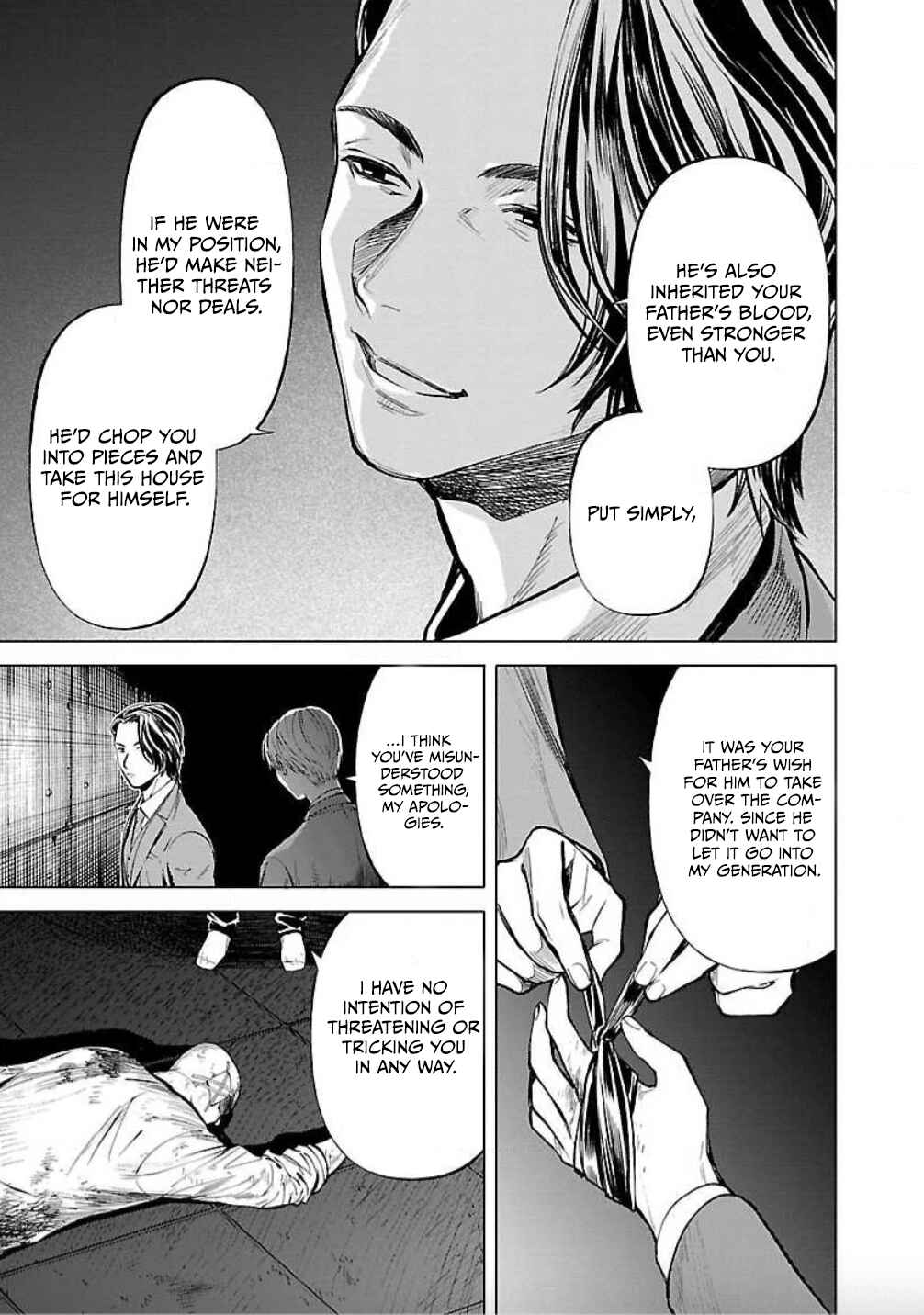 Jaa, Kimi no Kawari ni Korosou ka? Chapter 17 - Page 16