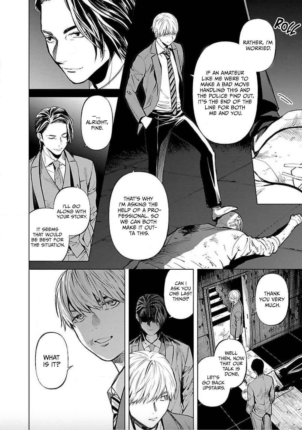 Jaa, Kimi no Kawari ni Korosou ka? Chapter 17 - Page 17