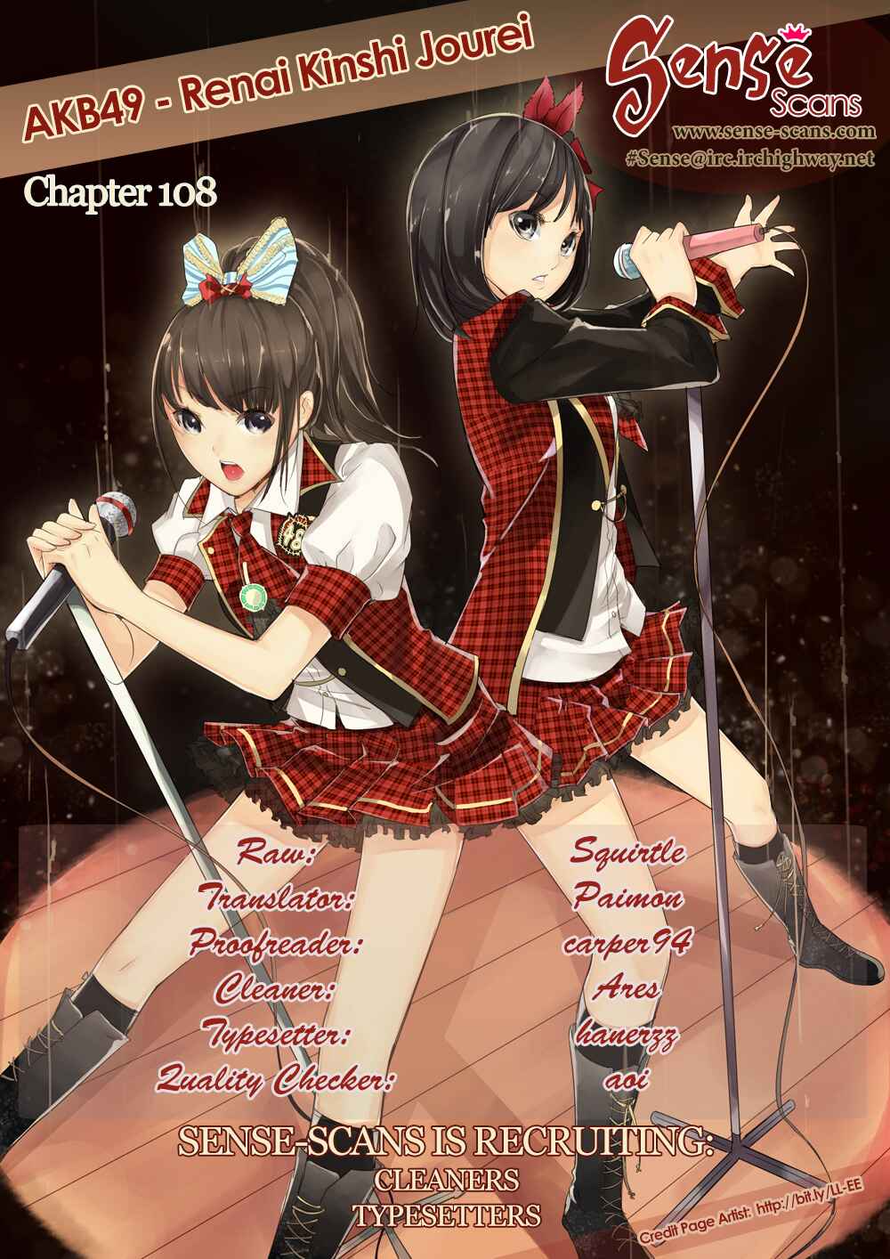 AKB49: Ren'ai Kinshi Jourei Chapter 108 - Page 1