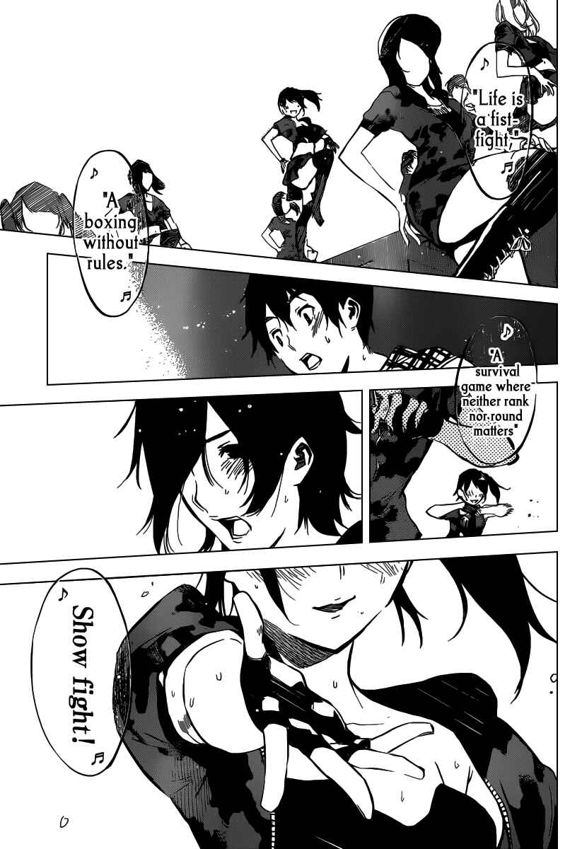 AKB49: Ren'ai Kinshi Jourei Chapter 108 - Page 10
