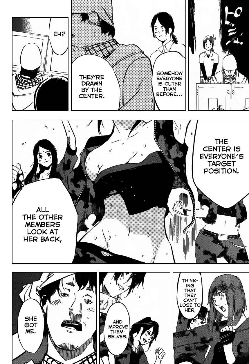 AKB49: Ren'ai Kinshi Jourei Chapter 108 - Page 11