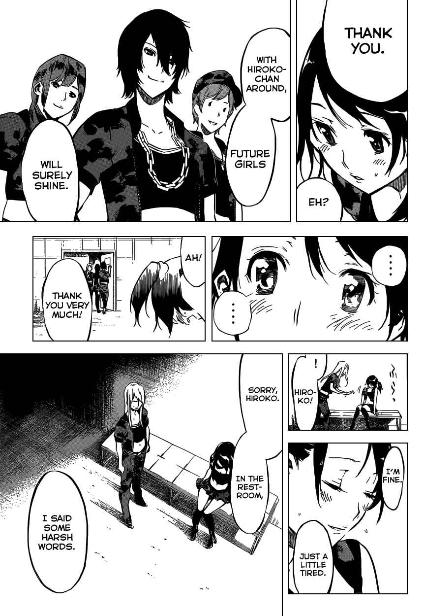 AKB49: Ren'ai Kinshi Jourei Chapter 108 - Page 14