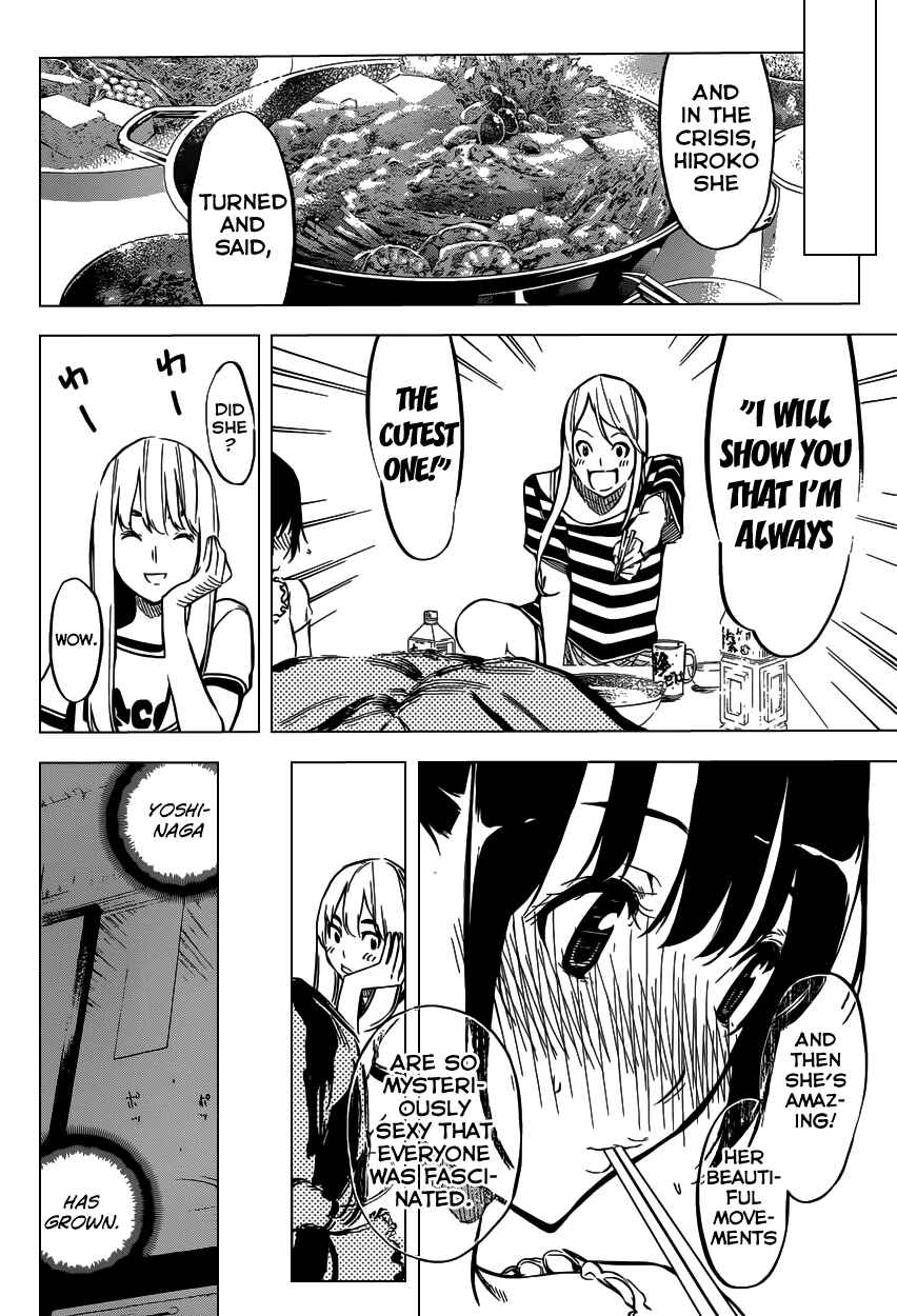 AKB49: Ren'ai Kinshi Jourei Chapter 108 - Page 17