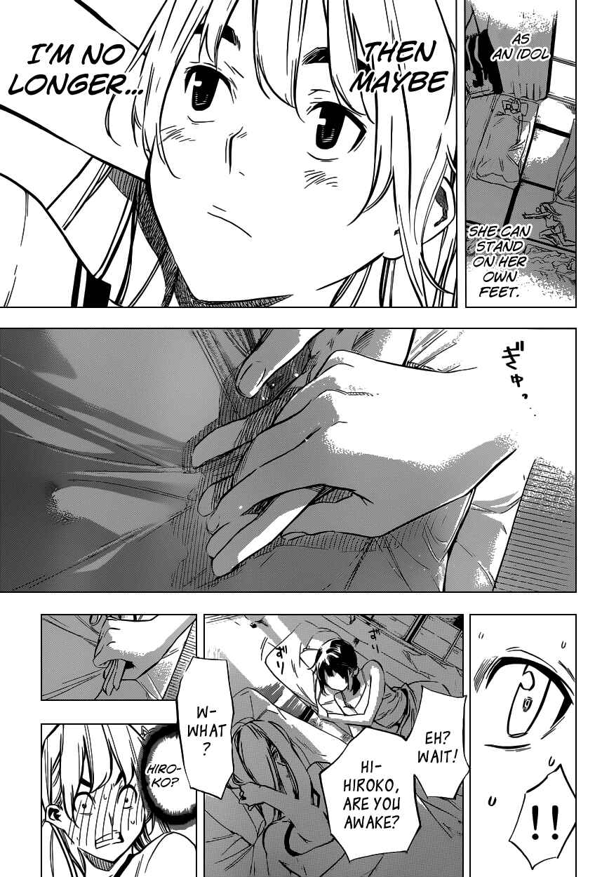 AKB49: Ren'ai Kinshi Jourei Chapter 108 - Page 18
