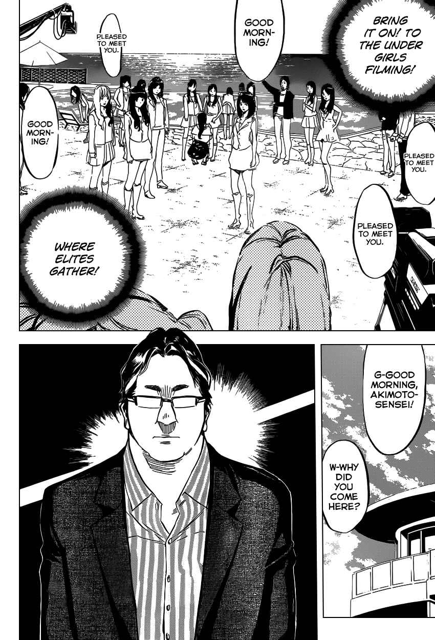 AKB49: Ren'ai Kinshi Jourei Chapter 108 - Page 21